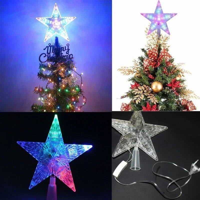 1PCS Color Changing Xmas Christmas Tree Topper Star Shiny Ro - 图0