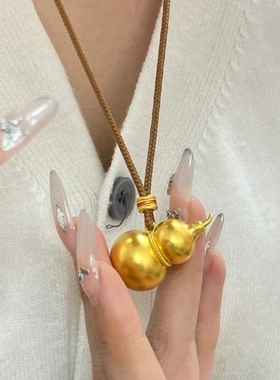 水贝黄金葫芦金包银吊坠