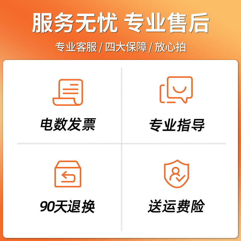 适用惠普(HP)m528dn硒鼓m507x打印机m528f墨粉盒cf289a碳粉盒89A - 图3