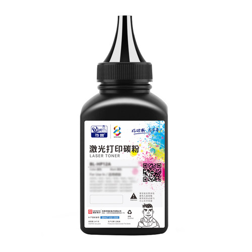 适用惠普136nw碳粉hp136w/a 138pnw/pn/p 108w/a打印机hp110a墨粉 - 图3