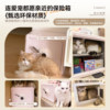 Crmcr home mechanical password retro safe