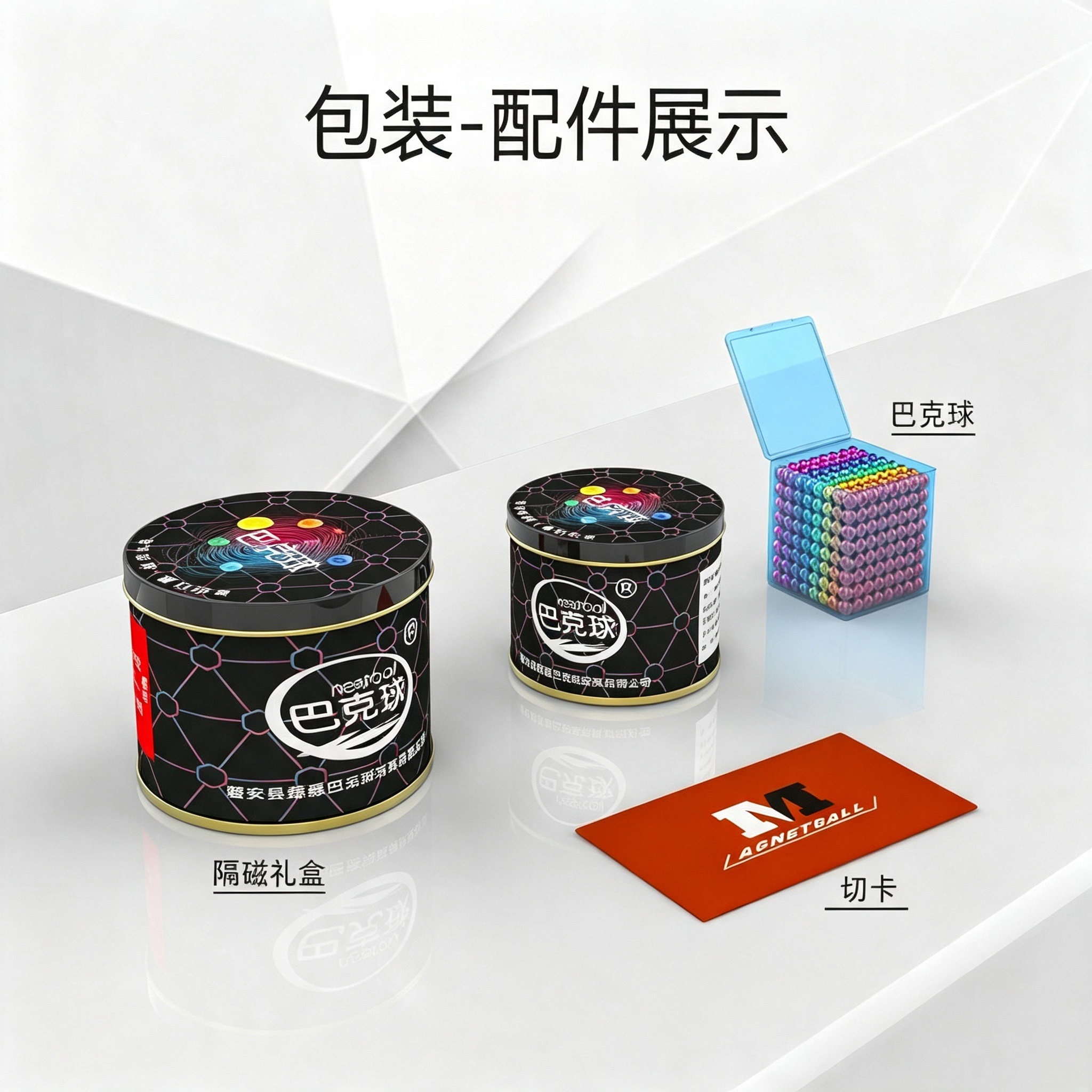 图5