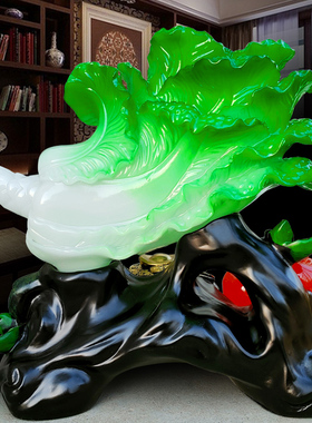 玉白菜摆件招财客厅店铺开业礼品