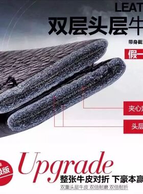 正装商务休闲风龙头真皮腰带