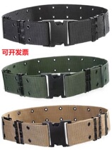 Outdoor Army fan field security for training Tactical belt Outer belt S with male nylon strap pants belt