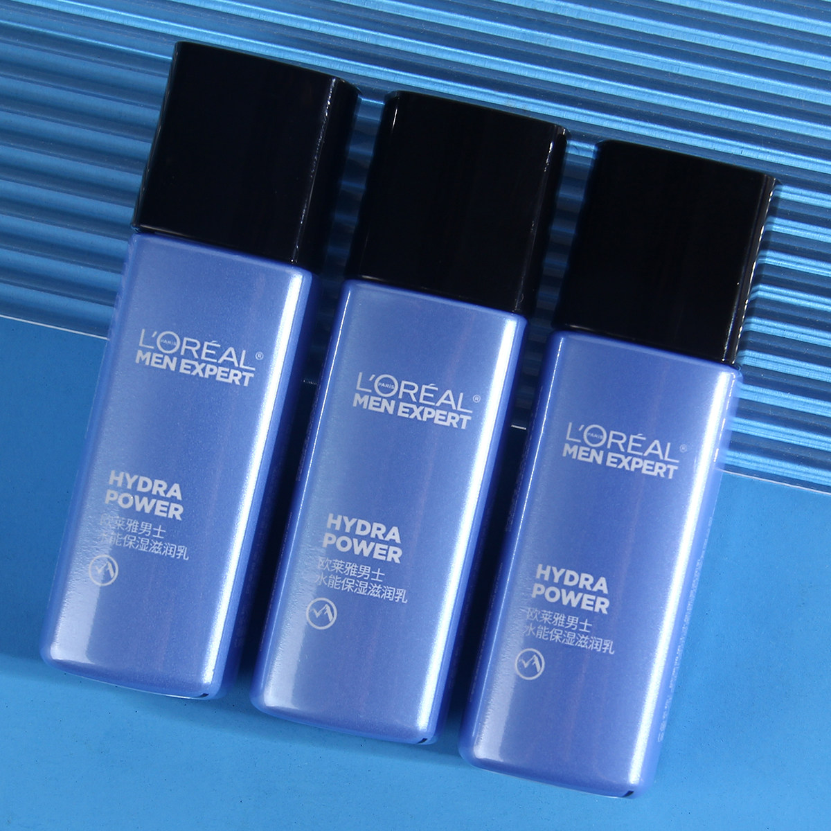 欧莱雅男士水能保湿滋润乳小样22ml面霜冬季乳液水乳护肤品保湿,淘宝优惠券,粉丝福利购,淘宝优惠卷