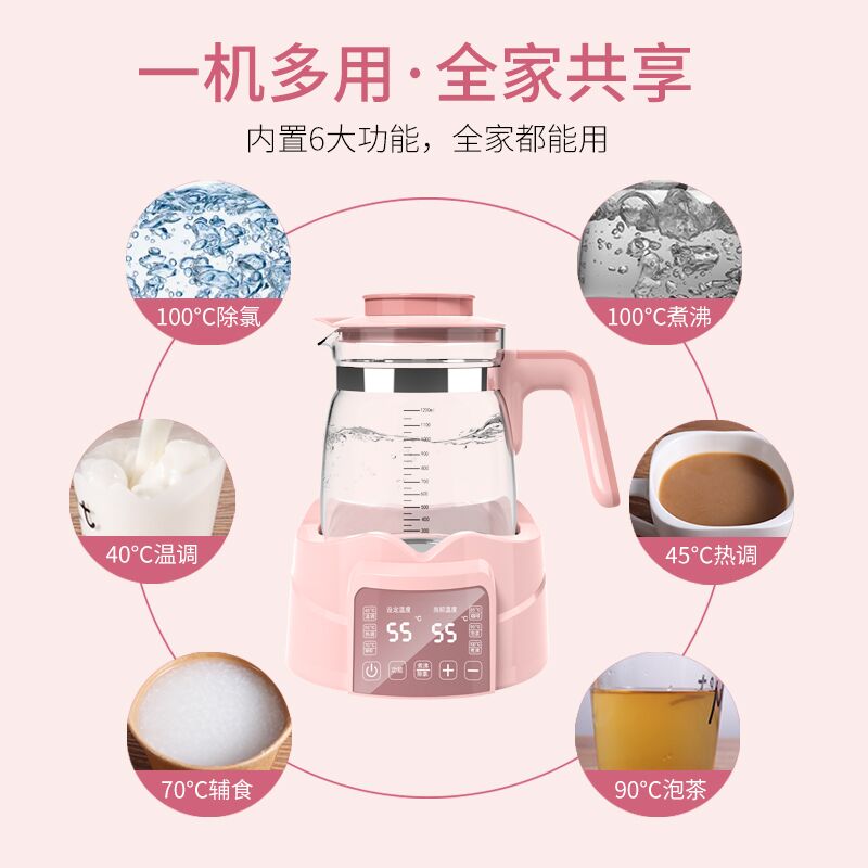 婴儿恒温调奶器保温热水壶多功能 梦创调奶器