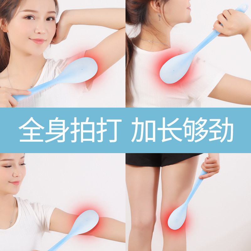 经络拍硅胶拍痧板捶背器锤肩拍拍棒 梦创按摩棒/锤
