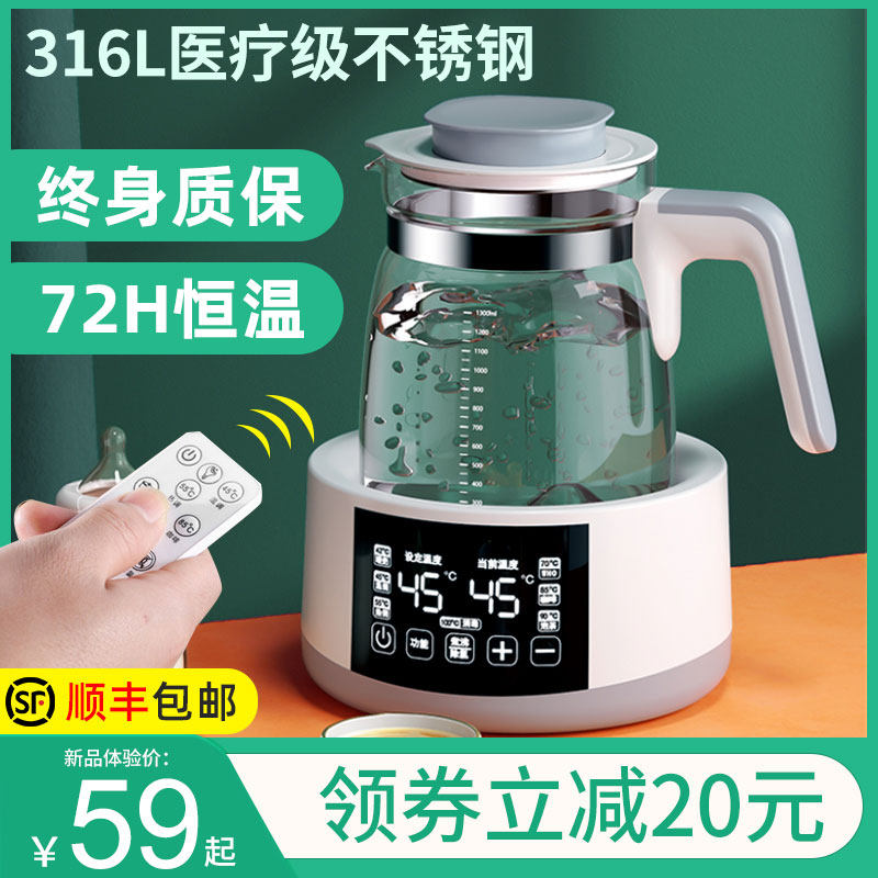 家用大容量不锈钢小型便携保温水壶 梦创保温壶