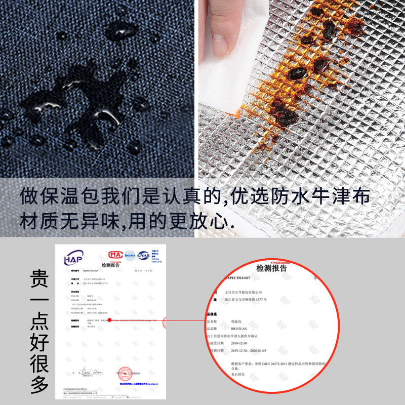 饭盒袋保温便当手提包学生带饭袋子 梦创饭盒袋