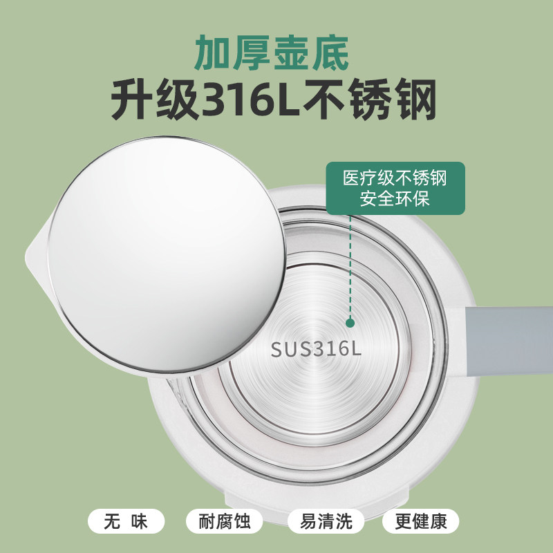 恒温热水壶家用婴儿冲奶泡奶粉温奶 梦创调奶器