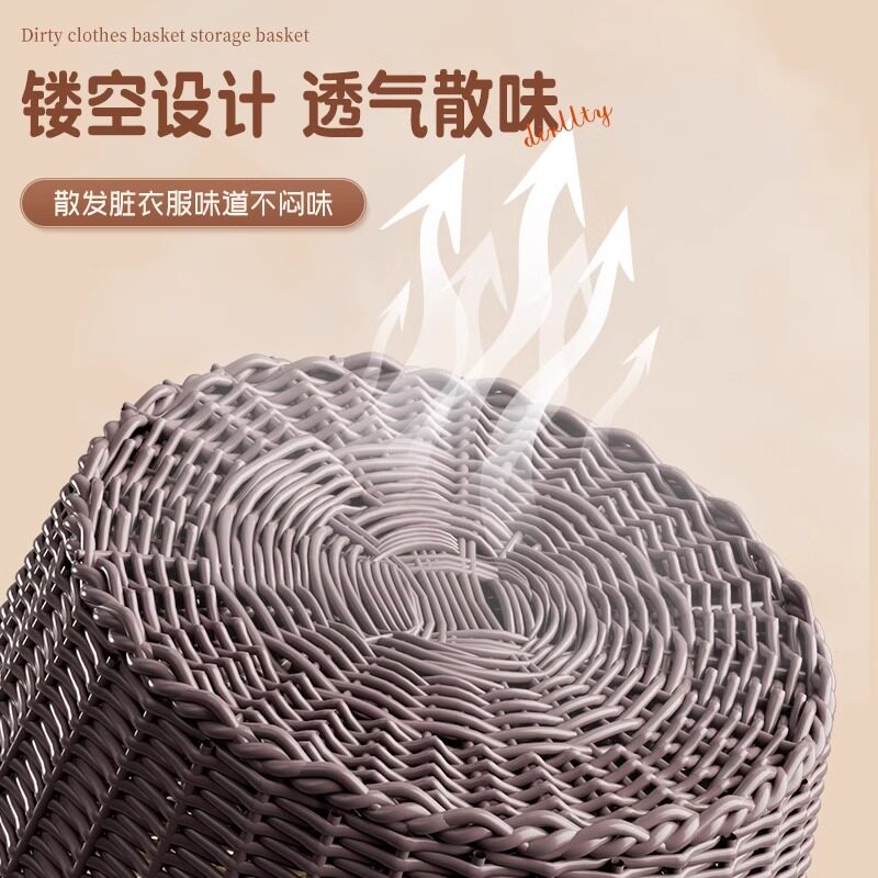 脏衣篓家用大容量脏衣服收纳筐玩具桶卫生间洗衣篮浴室放衣服神器