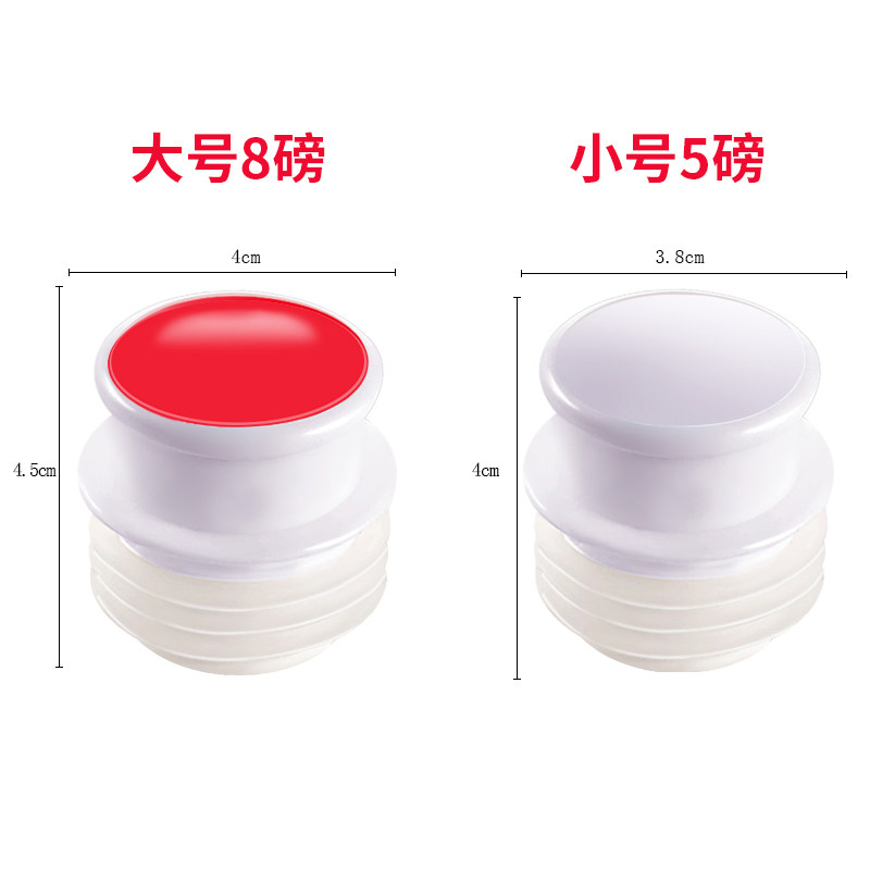 热水瓶塞塞家用塞子暖瓶塞开水瓶 梦创热水瓶