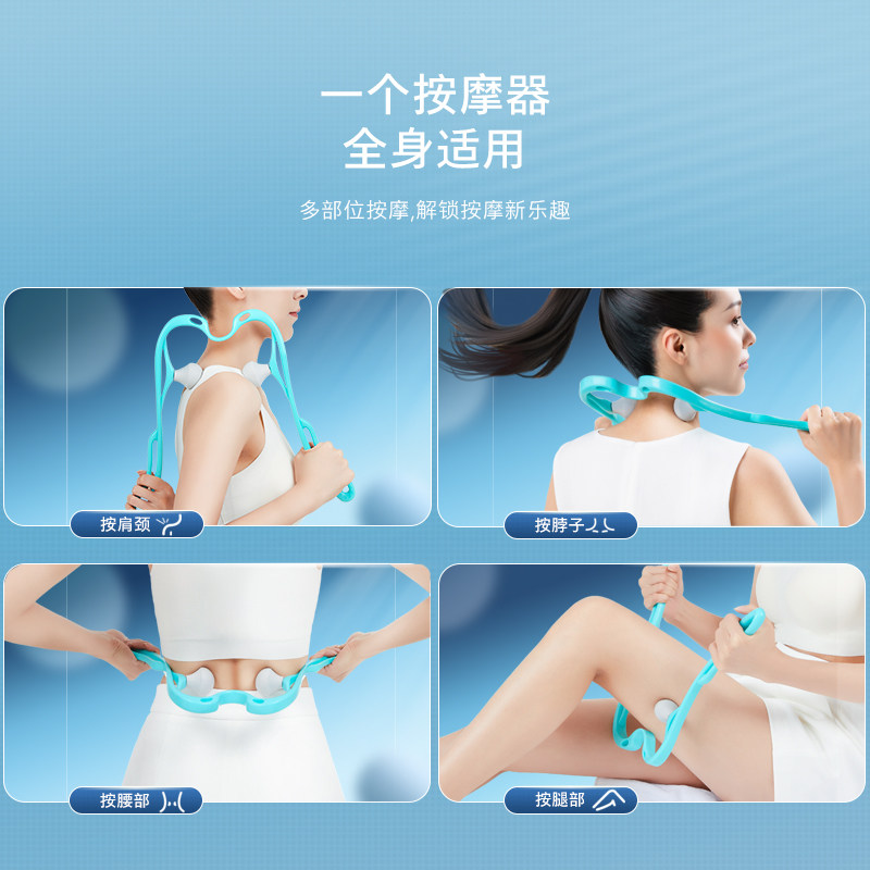 手动颈椎夹脖子劲夹器多功能按摩器 梦创其它按摩器材