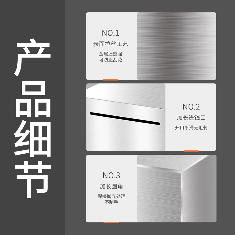 大人用存钱罐网红款只进不出成人超大容量不可取储蓄罐2025年新款