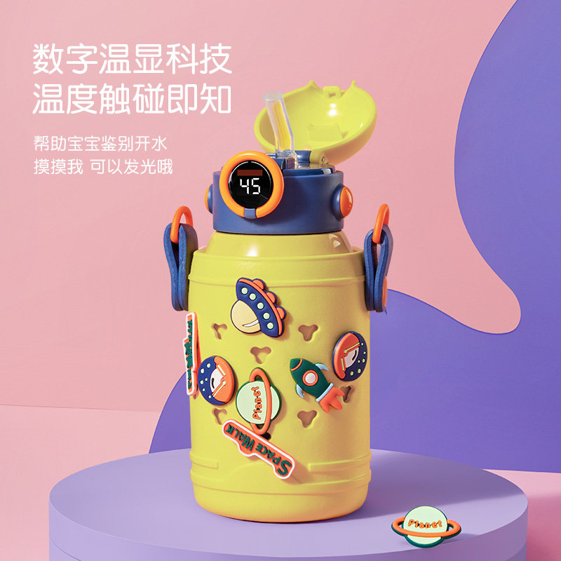316保温杯带吸管上学宝宝4水壶 梦创保温杯