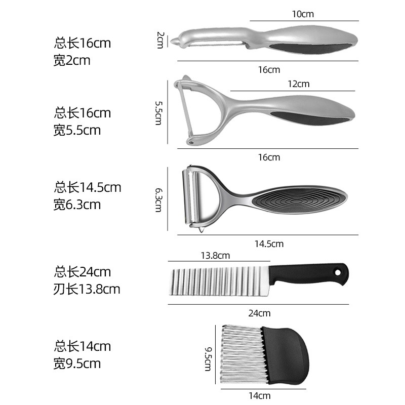 不锈钢削皮刀土豆去皮神器苹果瓜刨厨房专用水果蔬菜家用刮皮刀器 - 图3