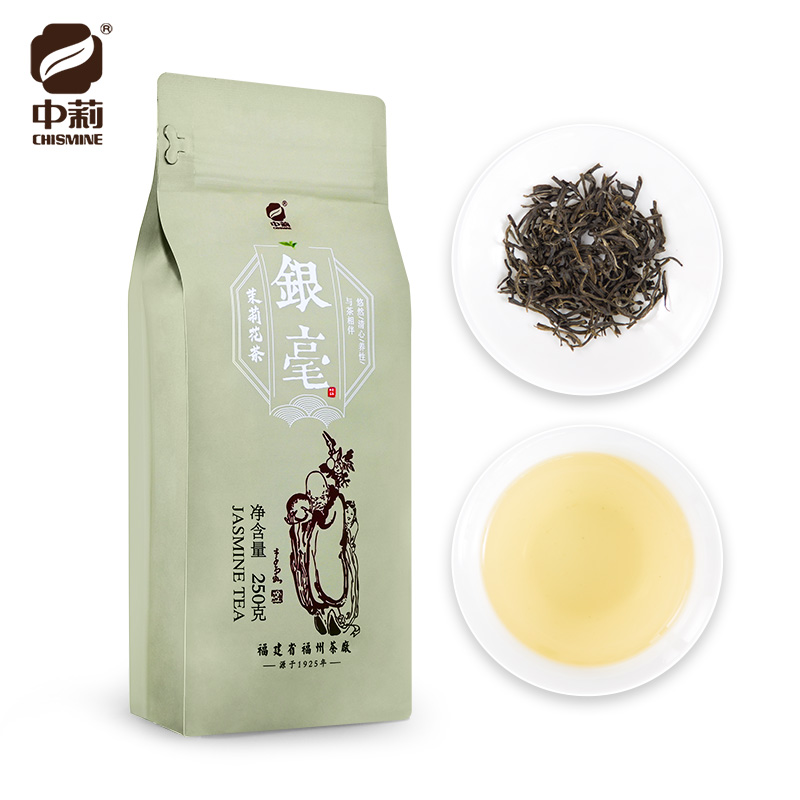 中莉名茶 国营茶厂福建省福州茉莉花茶茶叶新茶银毫散装250g - 图0