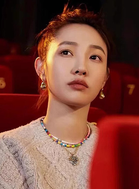 白百何周雨彤同款彩色串珠项链