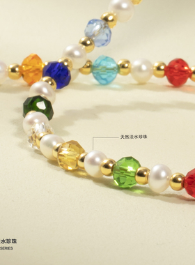 kevkev多巴胺天然石彩色串珠彩虹珍珠项链女轻奢小众锁骨颈链礼物