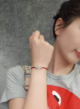 本命年红绳白鹿任嘉伦同款