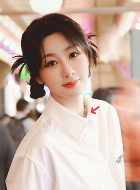 王一博杨紫同款彩虹守护彩色项链