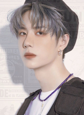 王一博同款蓝琉璃羽毛项链ins