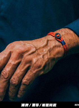 同款拼色纽扣手绳男女情侣