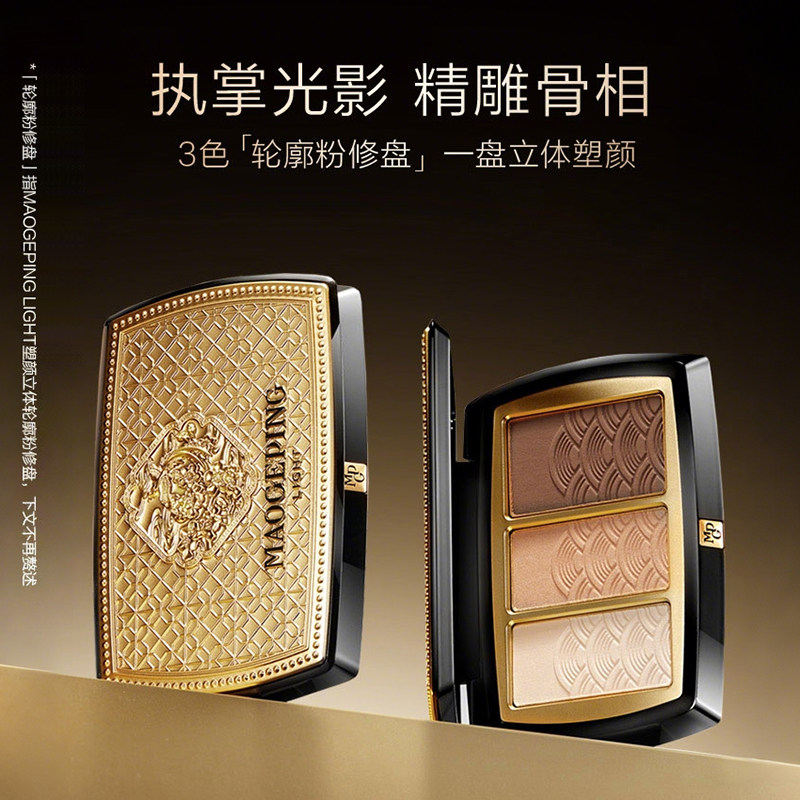 商品详情图片