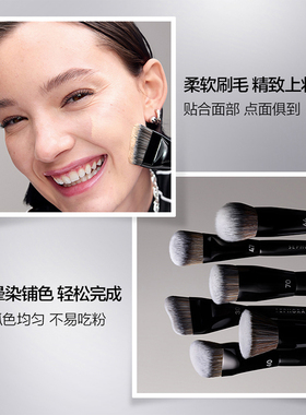 Sephora/丝芙兰专业粉底刷
