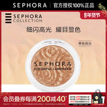 Sephora silk vlan monochromatic high light powder fine coat with no fly pink color high and easy makeup