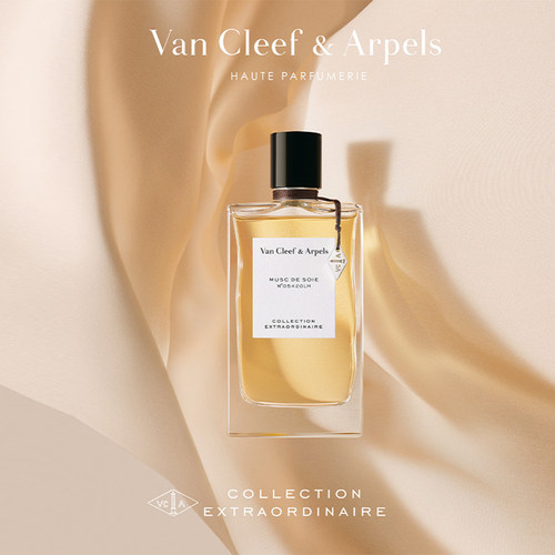 Van Cleef & Arpels/梵克雅宝非凡珍藏系列浅云纱语香水官方正品 - 图3