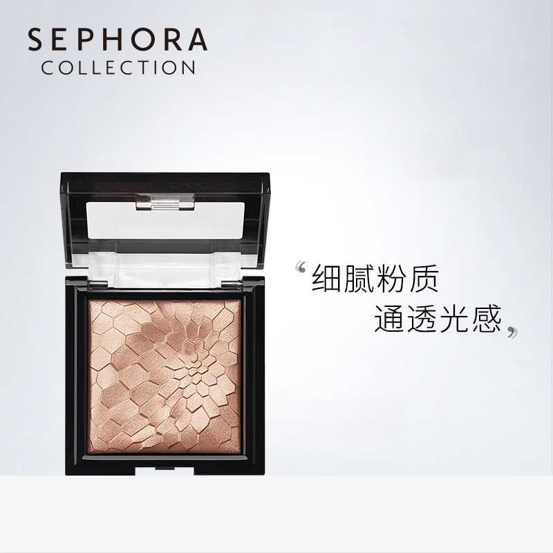 sephora /丝芙兰微粼高光粉盒粉饼 SEPHORA丝芙兰高光