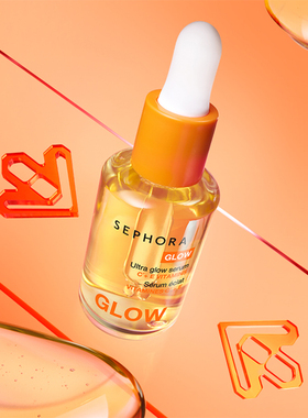 亮肤精华液Sephora/丝芙兰滋润