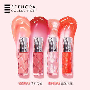 Sephora/丝芙兰丰盈蜜润唇釉镜面水光唇釉02口红女滋润裸色唇釉05实付65.7元到手包邮