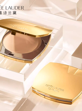 EsteeLauder/雅诗兰黛