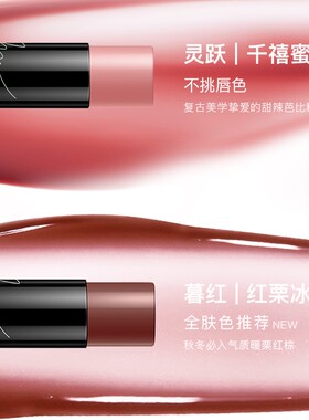 朱栈游弋系列千态多用棒