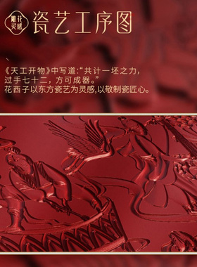 Florasis花西子花露玲珑陶瓷口红