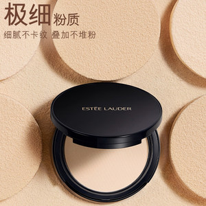 Estee Lauder/雅诗兰黛轻透持妆哑光蜜粉饼控油哑光柔焦细腻磨皮