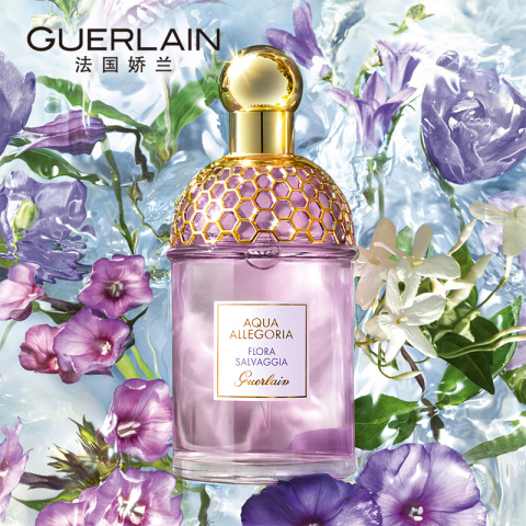 Guerlain/娇兰花草水语淡香水女士持久自然花香调礼盒套装正品