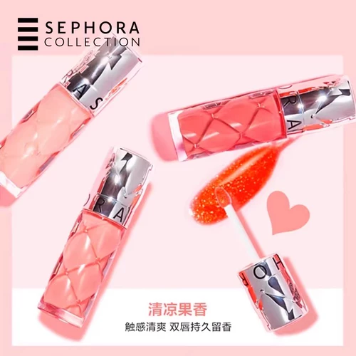 Sephora/丝芙兰 Бальзам для губ, блеск для губ, увлажняющая нюдовая помада, зеркальный эффект