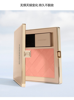 BURBERRY/博柏利自然颊彩腮红