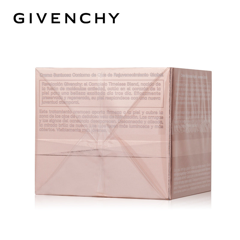givenchy /纪梵希时光无痕修护眼霜 SEPHORA丝芙兰眼霜