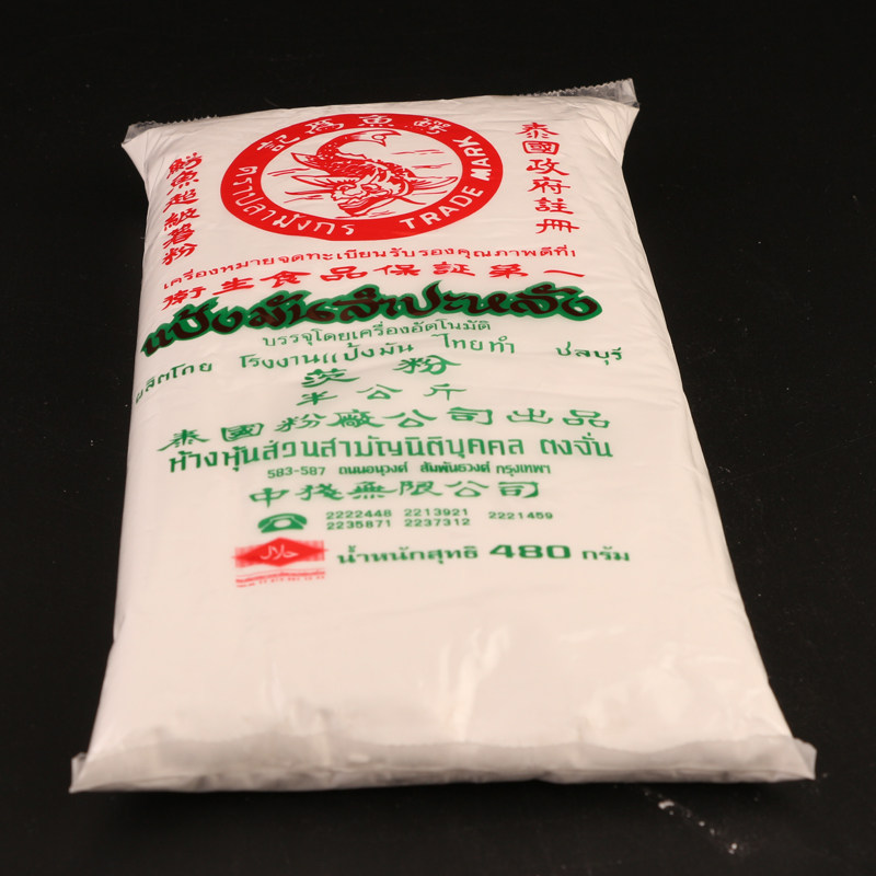 木薯粉 泰国进口鳄鱼牌为记茨粉木薯粉 芋圆粉鲜芋仙用粉 500g - 小编推荐 - WePost 全民代运 - 马来西亚中国淘宝代运与集运专家