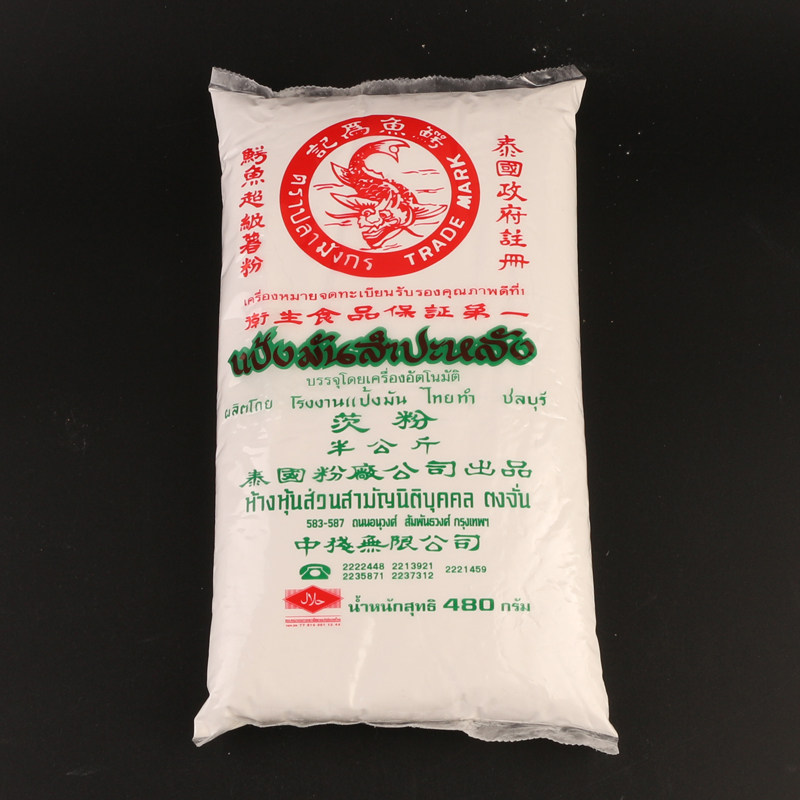 木薯粉 泰国进口鳄鱼牌为记茨粉木薯粉 芋圆粉鲜芋仙用粉 500g - 小编推荐 - WePost 全民代运 - 马来西亚中国淘宝代运与集运专家