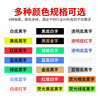 Factory direct sales label machine ribbons get 1 free for every 5 orders
