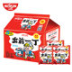 Demae Itcho is made in Hong Kong and has strong elastic teeth.