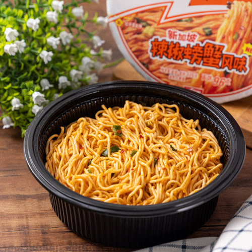 日清方便面 UFO飞碟炒面6口味6碗组合 速食面干拌面碗面泡面混装 - 图1