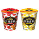 Nissin Pasta Italian NISSIN Bolognese Cheese