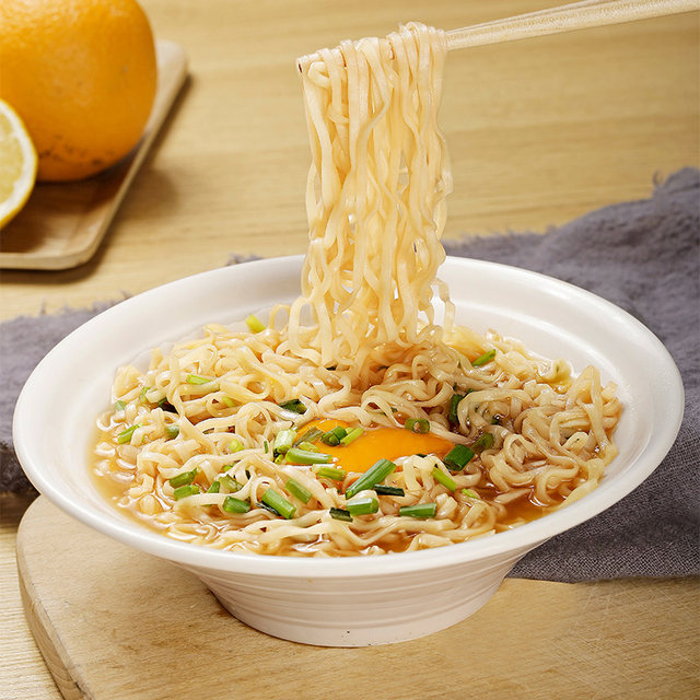 Nissin Chicken Ramen Original Chicken Bone Flavor